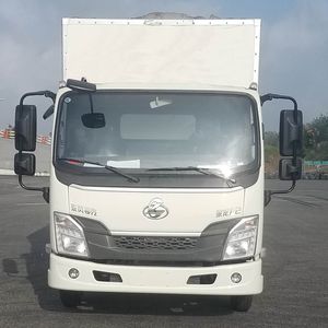 Chenglong  LZ5041XXYL2AZBEV Pure electric box type transport vehicle