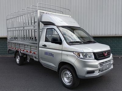 Wuling  LZW5030CCYLTW Grate type transport vehicle