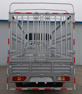 Wuling  LZW5030CCYLTW Grate type transport vehicle