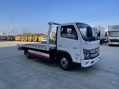 Ruili Star  RLQ5044TQZPB6 Obstacle clearing vehicle