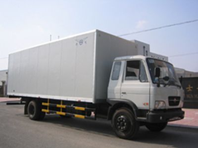 Shenfei SFQ5121XXYBox transport vehicle