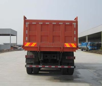 Jirui United Brand Automobile SQR3252N6T4 Dump truck