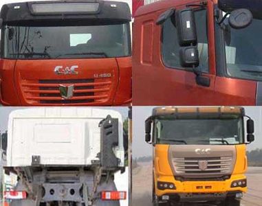 Jirui United Brand Automobile SQR3311D5T6 Dump truck