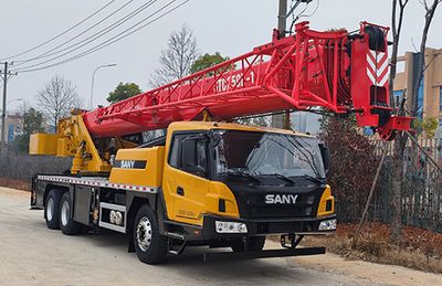 Sany SYM5326JQZ25EPCar crane