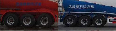 Jufeng Suwei  WJM9400GFL Low density powder material transportation semi-trailer