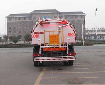 Zhongjie Automobile XZL5182GQX5 Cleaning car