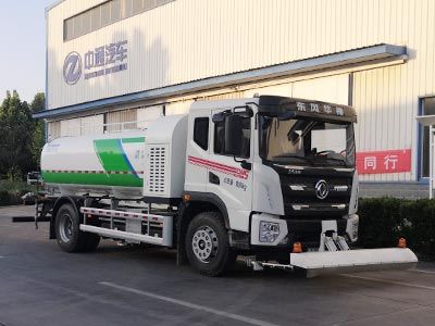 Dongyue  ZTQ5180GQXE2K45BEV Pure electric cleaning vehicle