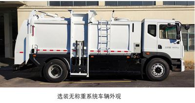 Xizhong  AXZ5181TCADFBEV Pure electric kitchen waste truck