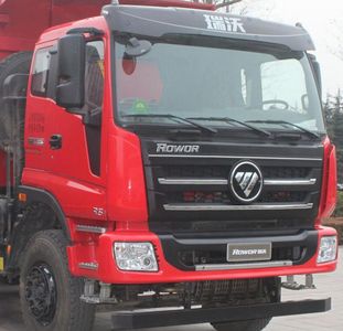 Foton  BJ3255DLPJL2 Dump truck