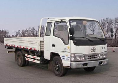 Jiefang Automobile CA1041K26L3R5E41 Truck