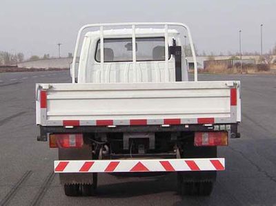 Jiefang Automobile CA1041K26L3R5E41 Truck