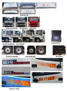 Jiefang Automobile CA5040CCYK2L1E6 Grate type transport vehicle