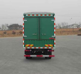 Dayun  CGC5160CCYD47AA Grate type transport vehicle