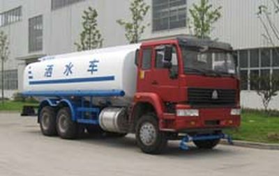 Sanli  CGJ5255GSS Sprinkler truck