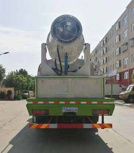 Cheng Liwei  CLW5251TDYZ6 Multi functional dust suppression vehicle