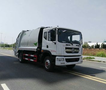 Chusheng  CSC5181ZYS5 Compressed garbage truck