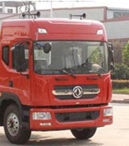 Chusheng  CSC5181ZYS5 Compressed garbage truck