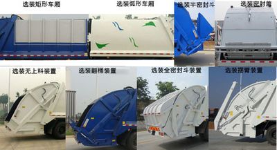 Chusheng  CSC5181ZYS5 Compressed garbage truck