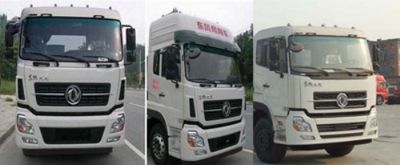 Dongfeng  DFL5311GFLAX13 Low density powder material transport vehicle