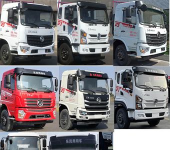 Dongfeng  DFV1123GP6D1 Truck