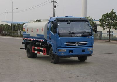 Dongfeng  EQ5163GSS Sprinkler truck