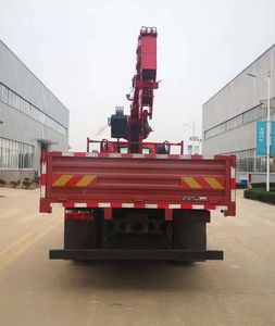 UFO  FD5161JSQP63K61 Vehicle mounted lifting and transportation vehicle