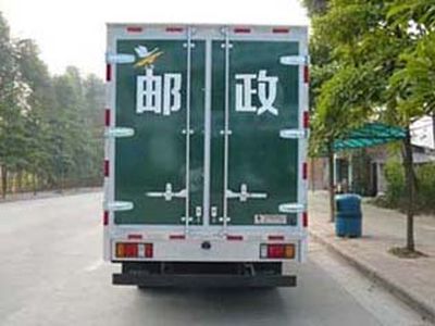 Shangyuan  GDY5040XYZEW Postal vehicle