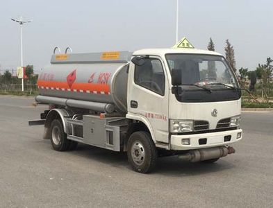 Changhua  HCH5070GJYEQ Refueling truck