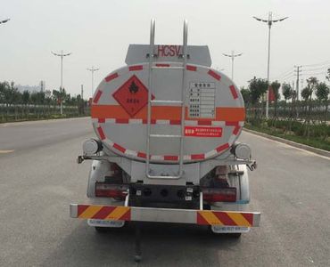 Changhua  HCH5070GJYEQ Refueling truck