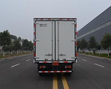 Ouman  HFV5041XLCQL6 Refrigerated truck