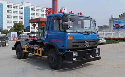 Zhongqi Liwei brand automobiles HLW5120ZXXT detachable container garbage collector 