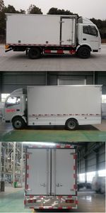 Chufeng  HQG5051XXYEV2 Pure electric box type transport vehicle