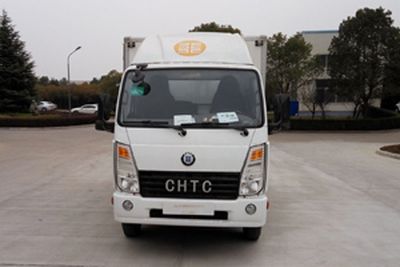 Chufeng  HQG5051XXYEV2 Pure electric box type transport vehicle