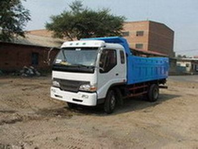 Xingguang  HQN5820D Self dumping low-speed truck