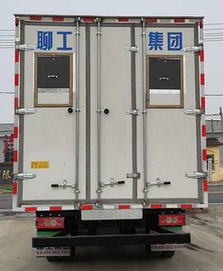 Chatting about work license cars HTL5040XCQBJ Poultry transport vehicle