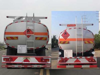 Zhuanwei  HTW5250GYYDC Oil tanker