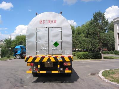 Jiancheng  JC9401GDYC Low temperature liquid transport semi-trailer