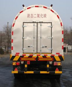 Jiancheng  JC9401GDYC Low temperature liquid transport semi-trailer