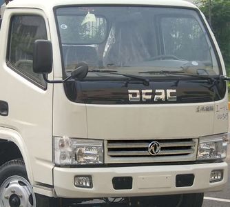 Jiangte brand automobiles JDF5041XYYDFA4 Medical waste transfer vehicle