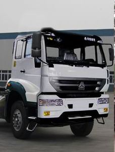 Yuanyi  JHL3251 Dump truck