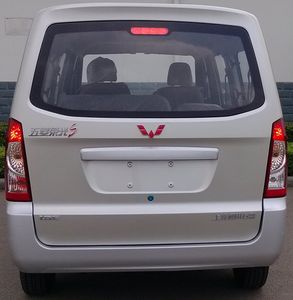 Wuling  LZW6411PF multi-purpose vehicle 