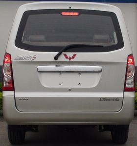 Wuling  LZW6411PF multi-purpose vehicle 