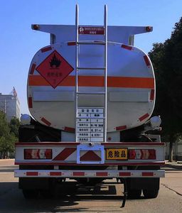 Yandi  SZD5120GJYHF6C Refueling truck