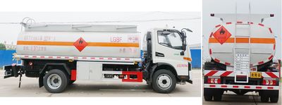 Yandi  SZD5120GJYHF6C Refueling truck