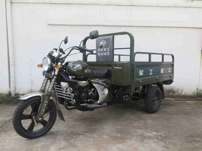 Wangjiang  WJ175ZH12 right three-wheeled motorcycle 