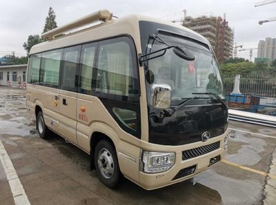 Jinlong  XMQ5063XSWD Business vehicle