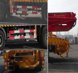 Zhuanzhi  YZZ5230THBZZ Concrete pump truck