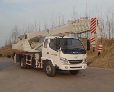 Ouling ZB5101JQZPFCar crane