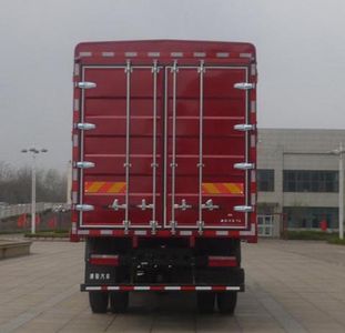 Ouling  ZB5180CCYUPG3V Grate type transport vehicle