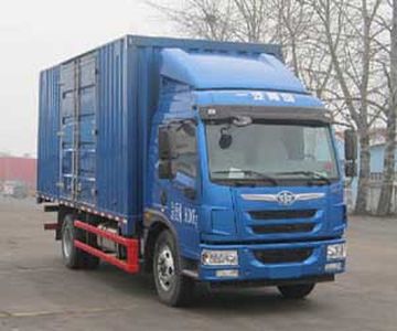 Hailongjit  ZHL5160XXYAE4 Box transport vehicle